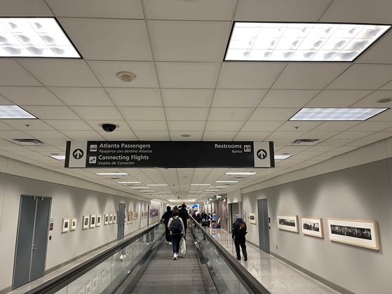 애틀랜타 하츠필드잭슨 공항 입국길