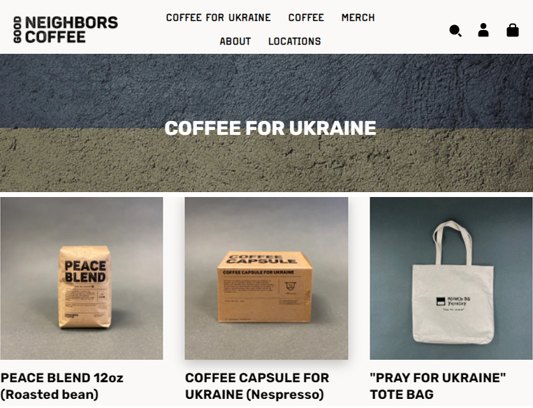 굿네이버스 커피가 우크라이나 난민을 돕기 위한 구호 캠페인을 웹사이트(사진)를 통해 펼치고 있다. [굿네이버스 커피 제공]