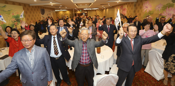 윤석열 대통령 당선 축하행사