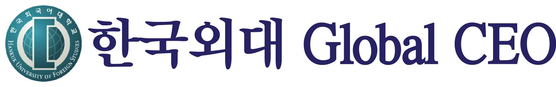 한국외대 G-CEO 프로그램 로고