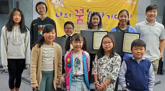 재미한국학교 콜로라도 지역협의회가 주최한 2022년 나의 꿈 말하기 대회에는 총 10명의 한국학교 학생들이 출전해 치열한 경합을 벌였다. 