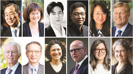 스탠퍼드대가 내달 개최할 '한국학 컨퍼런스'의 주요 참석자들. [사진 스탠퍼드대]