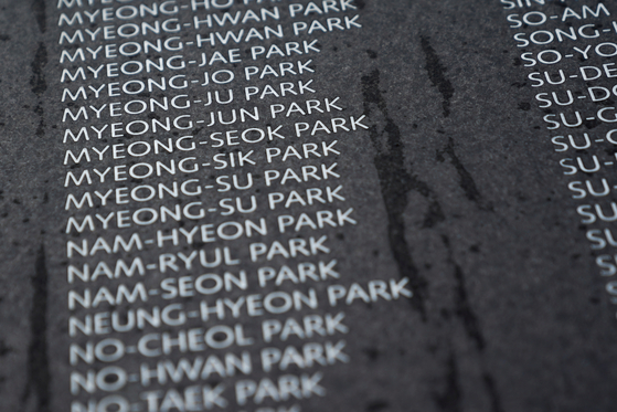 People visit the Korean War Veterans Memorial in Washington, U.S., July 26, 2022. REUTERS/Elizabeth Frantz