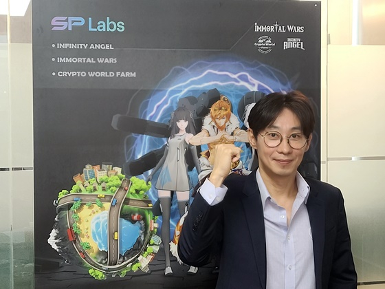 Hyun-Jeong Kim, CEO of SPLabs