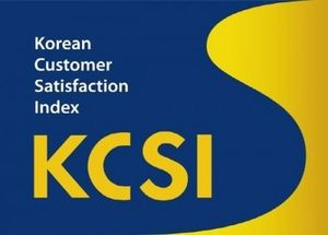 빙그레는 한국소비자만족지수(KCSI)가 발표한 아이스크림 맞 시상에서 14년 연속 1위를 차지했다. [사진 빙그레]