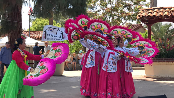 ‘2022년도 한국 문화이 날’ 행사가 LA 한국문화원과 샌디에이고 한국의 집 공동주최로 오는 10일 발보아 파크에서 펼쳐진다. [샌디에이고 한국의 집 홈페이지 캡처]