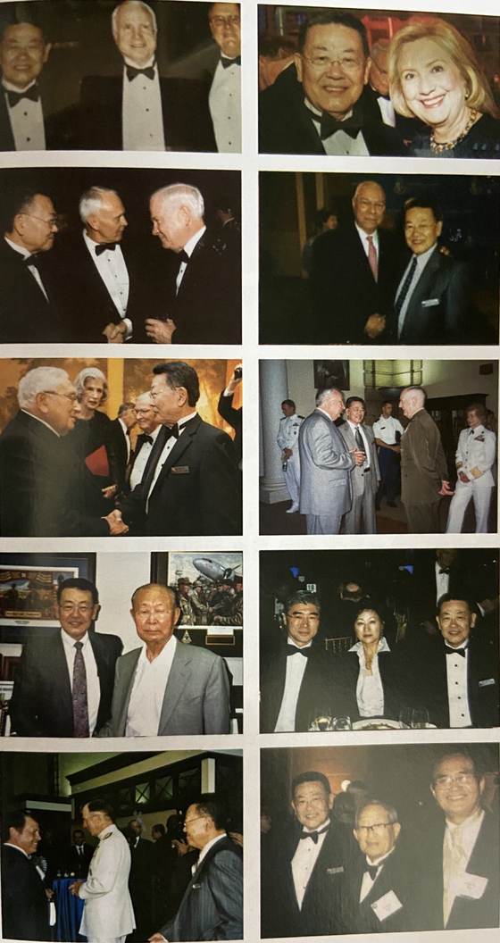 2009년부터 국방대학재단 이사로 활동 당시 체스터 장 박사가 만난 주요 인사들. [체스터 장 박사 제공]