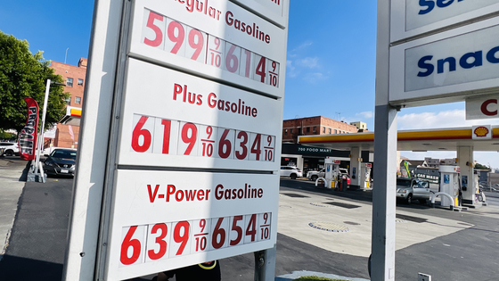급등한 LA카운티 개솔린 가격이 가파르게 하락하며 12일 갤런당 평균 6.25달러를 기록했다. 김상진 기자
