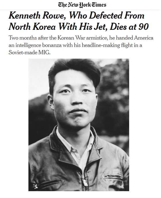 5일(현지시간) 뉴욕타임스(NYT)는 'MIG-15' 제트기를 타고 북한에서 망명했던 케네스 로우(본명 노금석)의 별세 소식을 전했다. 사진 NYT 캡처