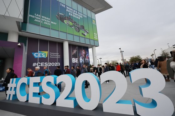 세계 최대 가전·IT 박람회 CES 2023이 5일(현지시간) 미국 라스베이거스에서 개막했다. [연합뉴스] 