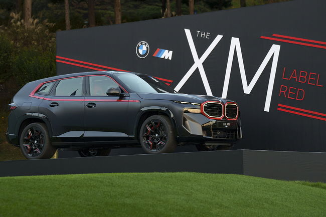 BMW ‘XM레이블레드’.