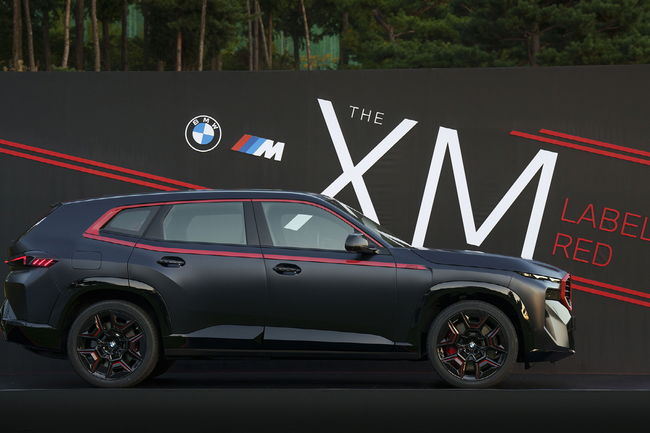 BMW ‘XM 레이블 레드’.