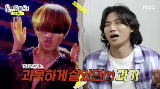 Daesung Makes a Surprise Appearance on an Entertainment Show