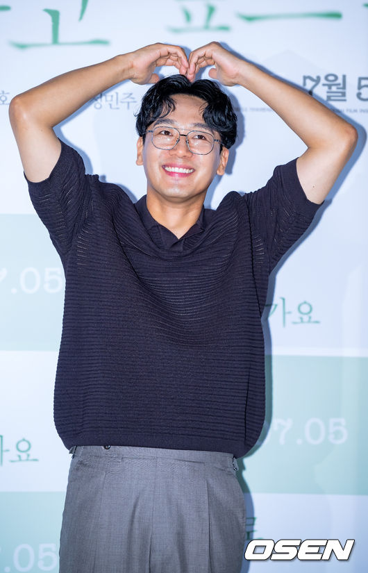 [OSEN=민경훈 기자]배우 김남희가 포토타임을 갖고 있다. 2023.06.22 /rumi@osen.co.kr