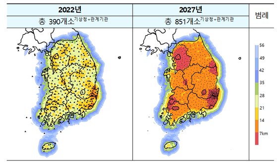 국가 지진관측망 분포 현황. 기상청은 2027년까지 851개소로 확대할 계획이다. 기상청