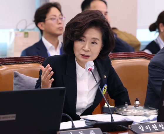 양이원영 더불어민주당 의원. 뉴스1