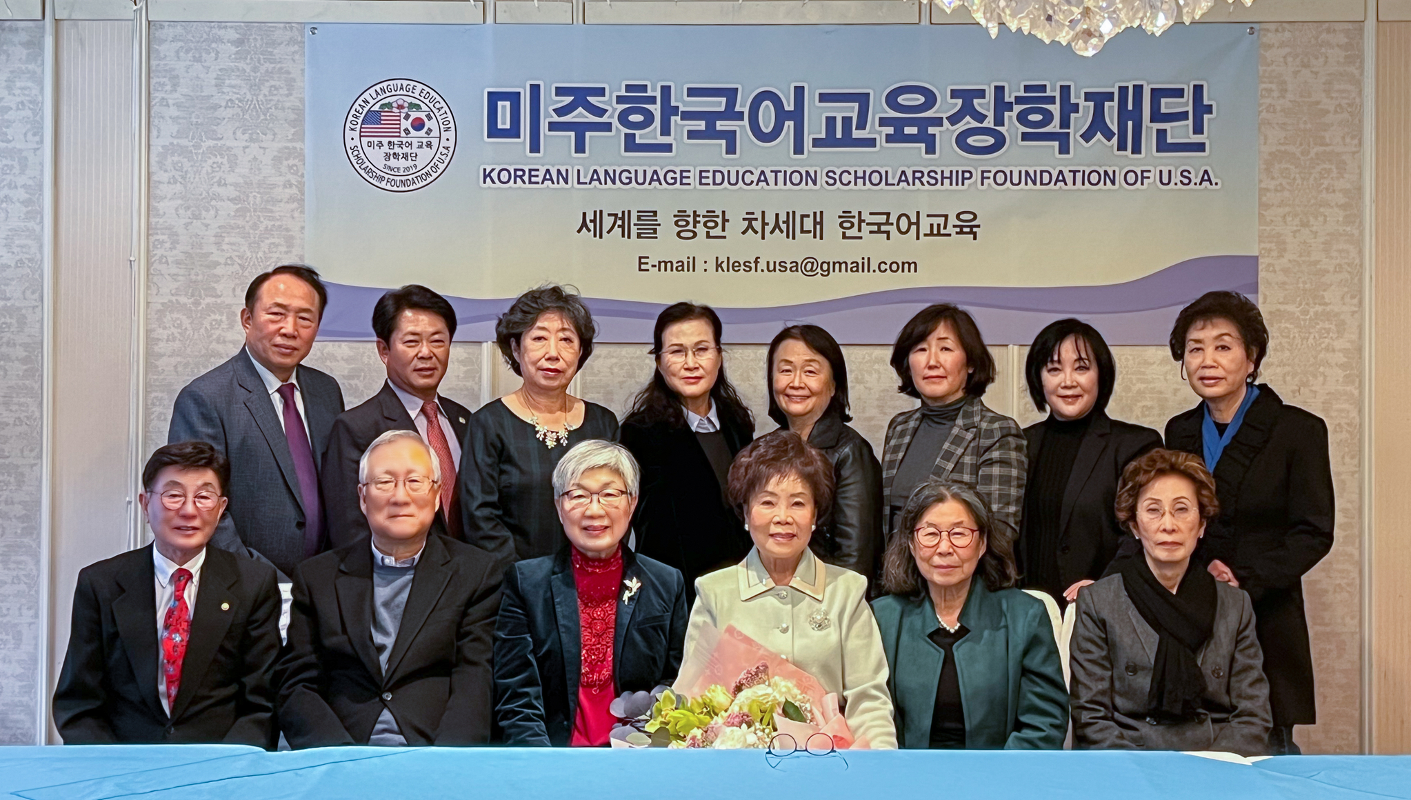 미주한국어교육장학재단은 지난달 10일 정기 총회를 열고 2대 이사장에 손혜숙 이사를 선출했다. 미주한국학교총연합회 전직 회장 8명이 2019년 설립한 이 재단은 '세계를 향한 차세대 한국어 교육'이라는 슬로건 아래 한국어 교육을 장려하고 훌륭한 교사상과 우수한 학생들을 발굴하기 위해 설립된 비영리단체다. ▶문의: (626)641-4730