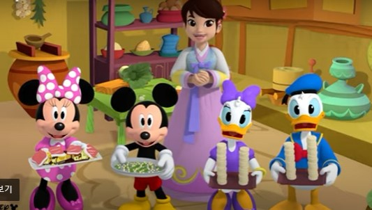 디즈니 채널의 히트 시리즈 ’미키마우스 펀하우스‘에서 설날 음식인 떡국을 소개하고 있다. [유튜브 캡처]
