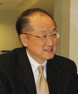 김용 전 총재.