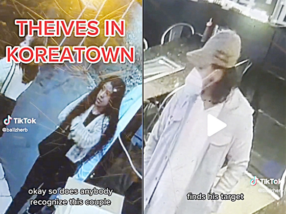 식당 내부 CCTV에 찍힌 절도 용의자 여성(왼쪽)과 망을 보고 있는 남성. [틱톡 캡처]
