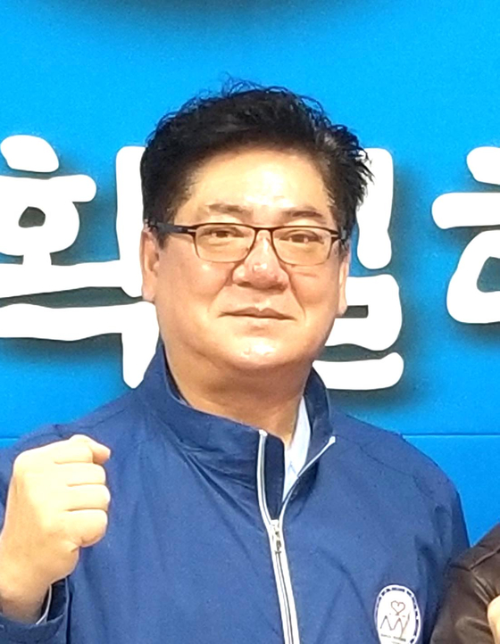 곽우천 공동준비위원장(사회). 