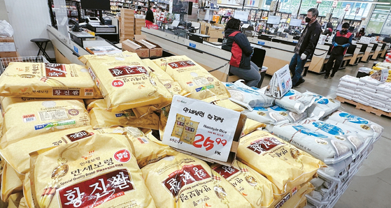 시온마켓 버몬점은 한국 충남 보령시의 지역 농특산물인 만세 보령 쌀을 직수입해 판매하고 있다. 김상진 기자