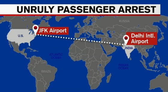23일 뉴욕 JFK 공항에서 출발해 인도 뉴델리 간디 국제공항으로 향하던 비행기 안에서 한 승객이 자신과 언쟁을 벌인 승객에게 소변을 보는 일이 발생했다. [ABC7 뉴스]