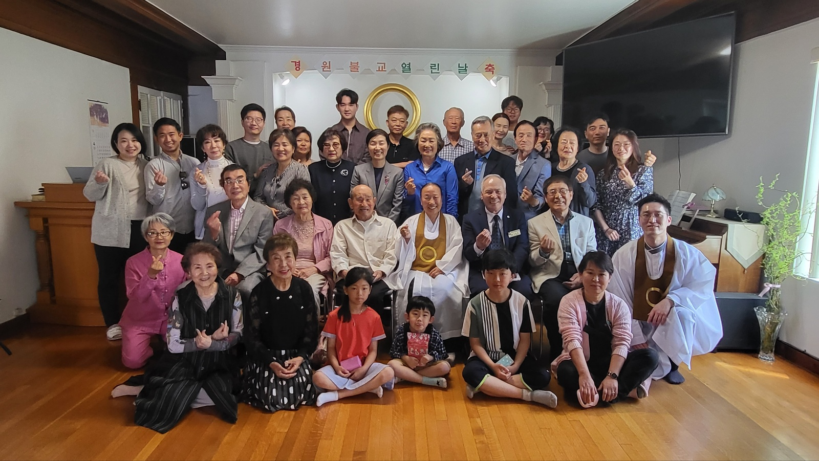원불교 OC교당의 대각개교절 행사 참석자들이 한자리에 모였다. ［OC교당 제공］