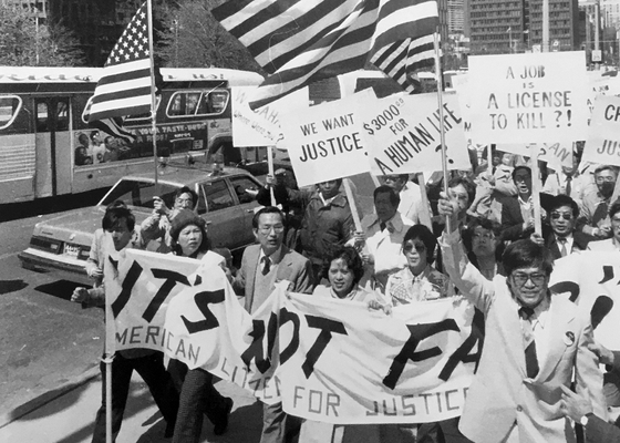 1983년 5월 9일의 모습이다. 디트로이트 다운타운 케네디 광장에서 아시안들이 친의 재판 결과에 반발하며 시위를 벌이고 있다. [빈센트&릴리친 재단 제공]