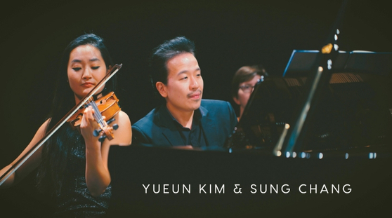 14일 듀오 콘서트를 여는 바이올리니스트 김유은(왼쪽)과 피아니스트 장성.