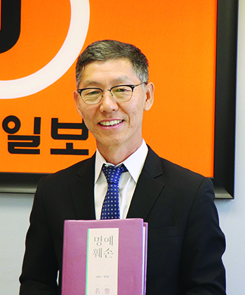 김원근 변호사 