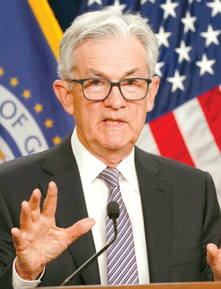 연방공개시장위원회(FOMC)는 14일 기준금리를 현행대로 5.0~5.25%를 유지하기로 결정했다고 발표했다. [로이터]