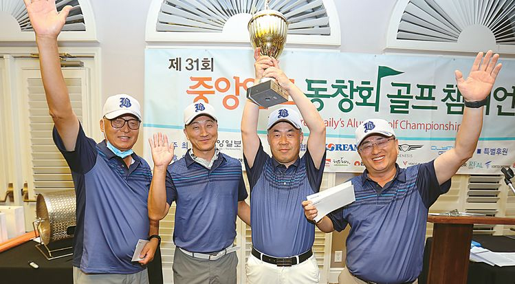 지난 31회 대회에서 우승했던 배명고등학교 골프팀. 김상진 기자