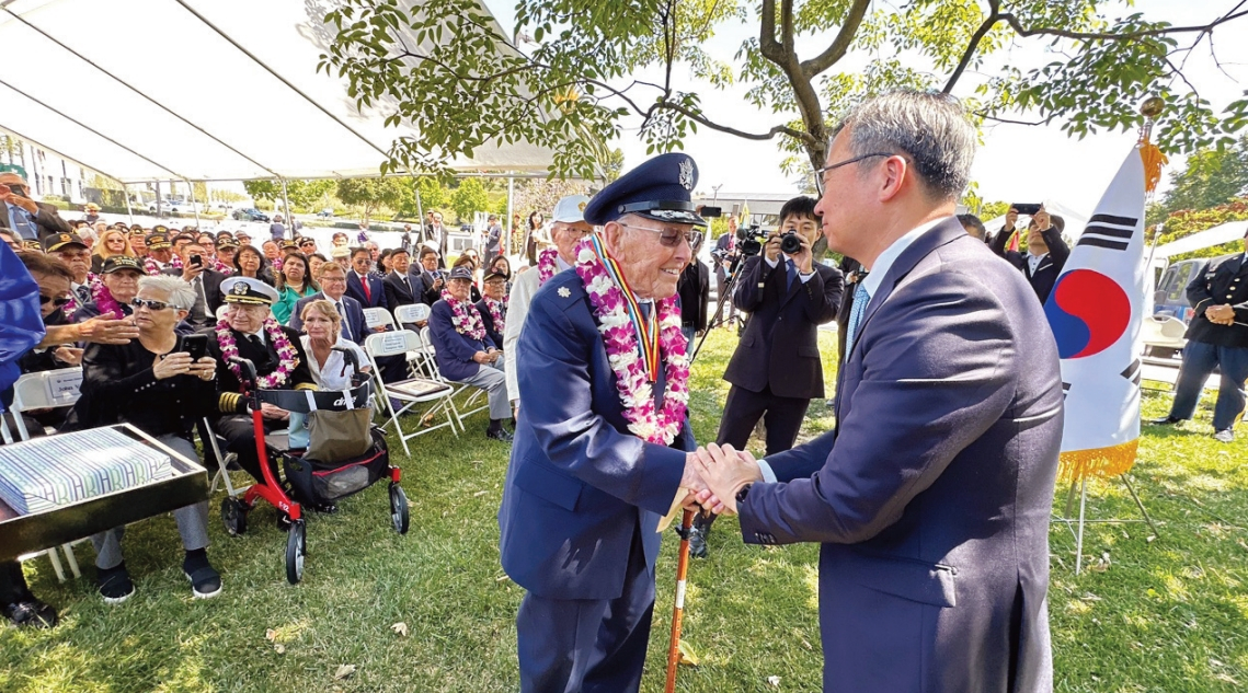 73주년 한국전 기념식 행사