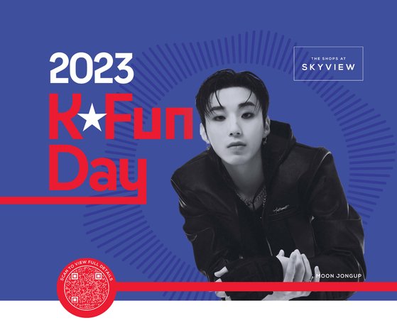플러싱 스카이뷰(Skyview)에서 9일부터 시작되는 한류 문화행사 'K-펀 데이(K-Fun Day)' 이벤트 포스터.(일부) [사진 스카이뷰]