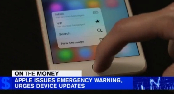애플이 아이폰 보안 시스템과 관련해 비상 경고를 발령했다. [ABC7 뉴스]