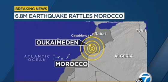 모로코서 규모 6.8 강진이 발생했다. [ABC7 뉴스]