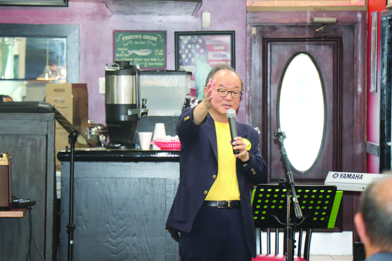 문일룡 교육위원 후보가 선거참여를 당부했다. 