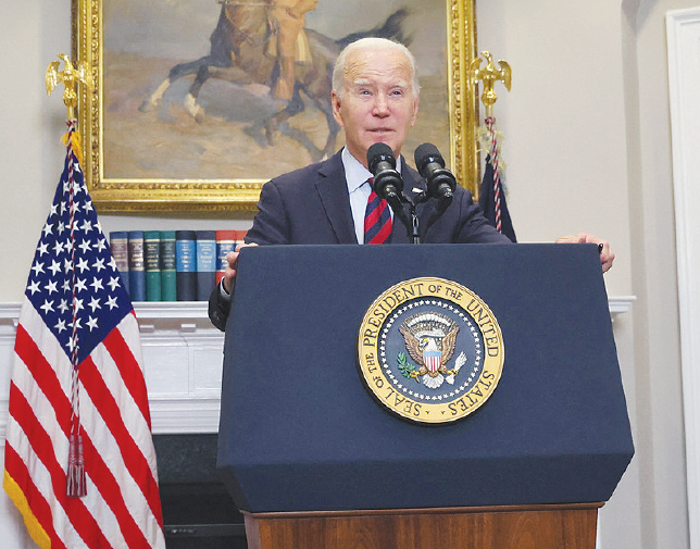 조 바이든 대통령이 4일 백악관에서 학자금 부채 탕감에 대해 연설하고 있다. [로이터]
