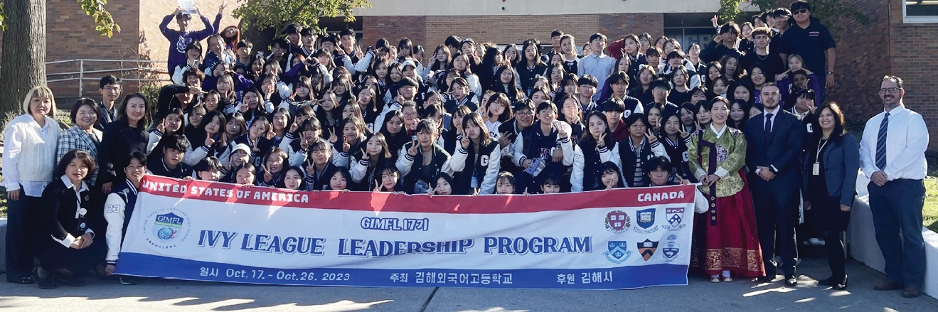 김해외국어고등학교 학생들이 23일 팰리세이즈파크고등학교를 방문해 문화 교류 워크숍을 진행했다. 양쪽 학교의 커리큘럼을 소개하고, 케이팝 댄스 공연을 선보이는 등 다양한 프로그램이 진행됐다.  [팰리세이즈파크 고등학교]