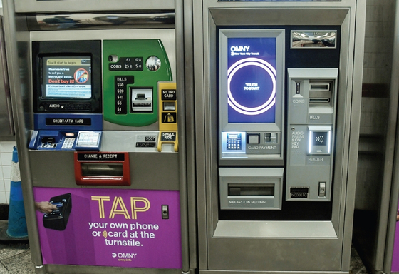 브루클린 애틀랜틱애비뉴-바클레이센터 전철역에 설치된 옴니 자판기.  [사진 메트로폴리탄교통공사]