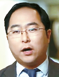 앤디 김 의원