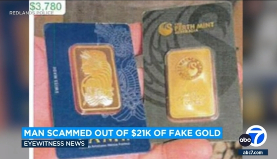 레드랜즈 지역에서 한 남성이 크래이그스리스트를 보고 연락해 2만1000달러를 주고 구매한 금 제품이 가짜로 판명나 경찰이 수사에 나섰다. [ABC7 뉴스]