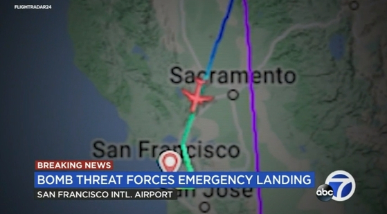 13일 오후 LA 국제공항을 떠나 캐나다 밴쿠버로 향하던 UA 소속 여객기가 탑승객의 폭탄 위협 발언에 샌프란시스코 공항으로 회항하는 사건이 발생했다. [ABC7 뉴스]