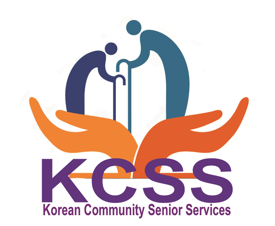 한인커뮤니티 시니어센터(KCSS)