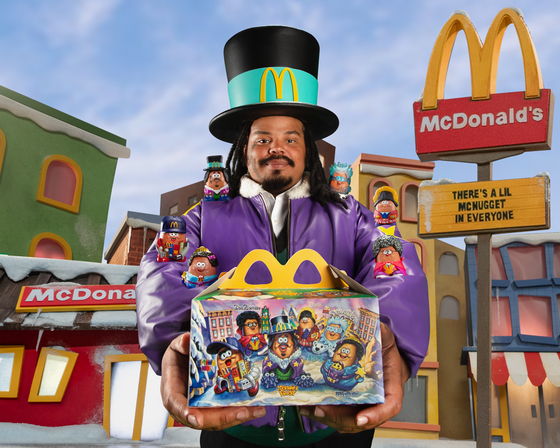 맥도날드 캑터스 플랜트 플리 마켓 박스