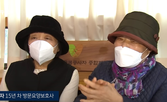 10중 3명은 당했다…'초고령화' 앞둔 한국의 충격적 민낯