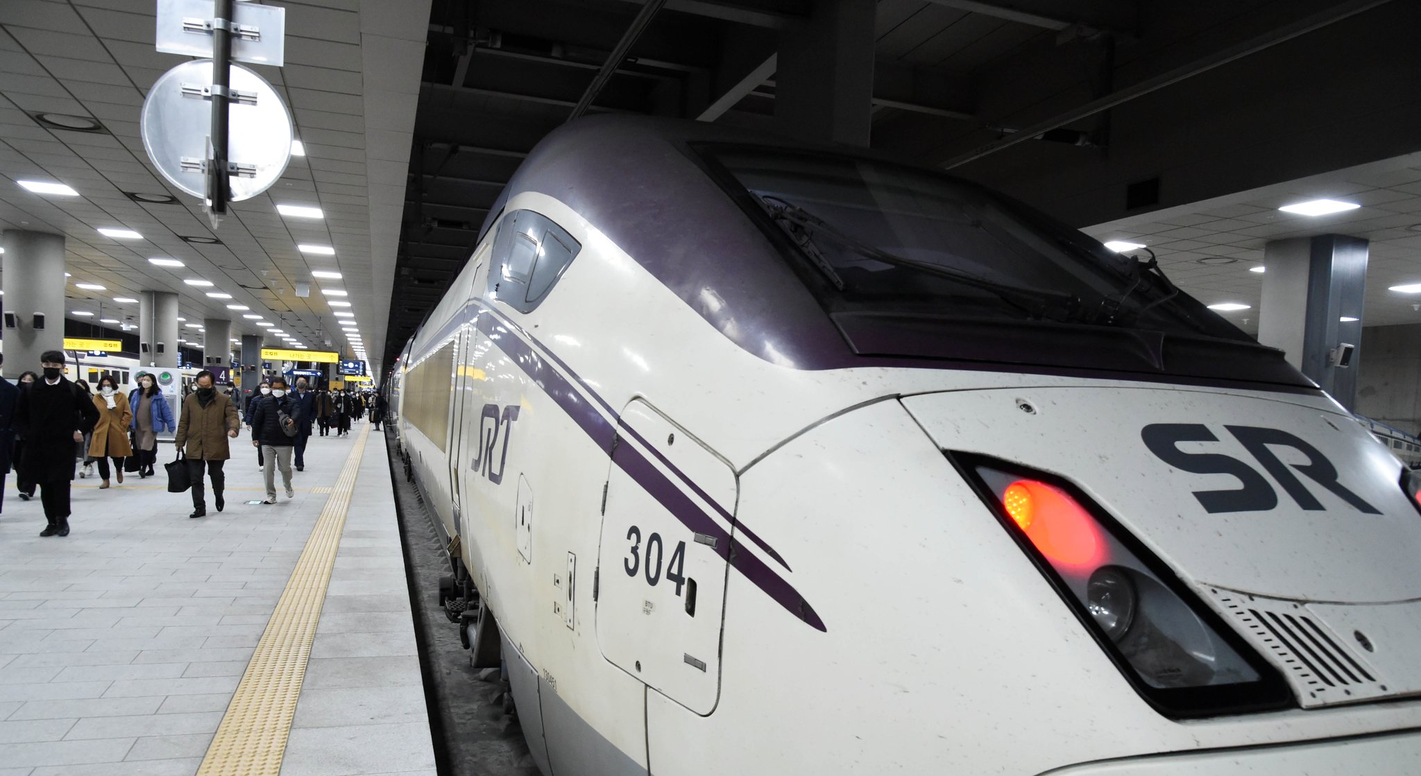 GTX-A 노선의 수서~동탄 구간은 수서고속철도와 선로를 같이 쓴다. 사진은 SRT 열차. 뉴스1