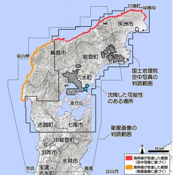 일본지리학회의 보고서에 게재된 지도. 붉은색과 주황색이 해안선이 바다 쪽으로 전진한 것으로 분석된 지역이다. 사진 보고서 캡처