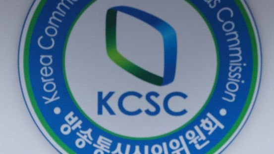 선거방송심의위원회는 11일 정기회의를 열어 MBC라디오'신장식의 뉴스하이킥'에 대해 '관계자 징계'를 의결했다. 연합뉴스
